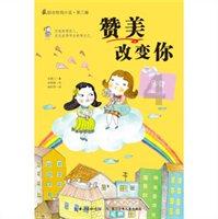 春节期间黔南将开展丰富多彩体育活动