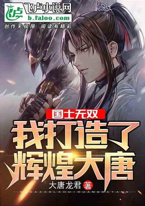 父亲还打16岁的儿子只因父亲心情不好父亲在家打已经17岁的孩子，并且也打孩子的母亲，怎么办？游戏画面