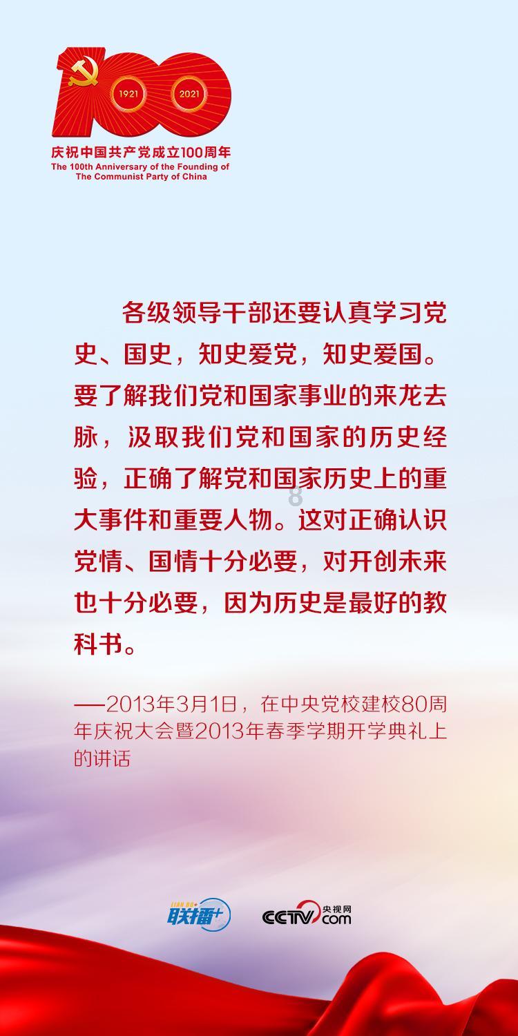 甜蜜糖果岛无敌版
